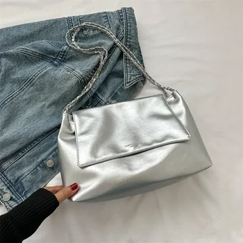  французский нишевый дизайн sense подмышечная сумка женская 2023 новая модная цепочка через плечо сумка простая пригородная сумка в иностранном стиле