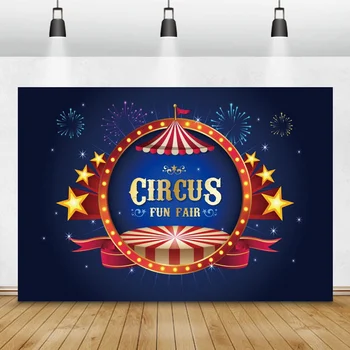 цирк фоны для фотографии палатка игра развлечения ребенок новорожденный фотозона баннер детский портрет семейный фотозвонок фон